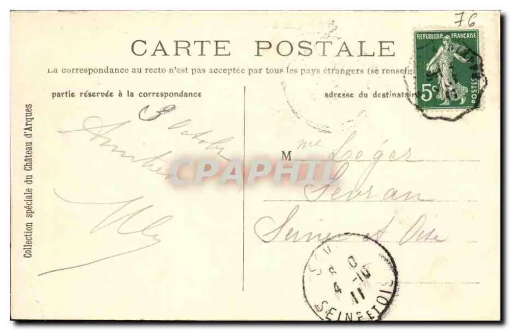 Castillo de Arques-la-Bataille — Bas-relieve de Henri IV — Cl. Paoli - Reverso