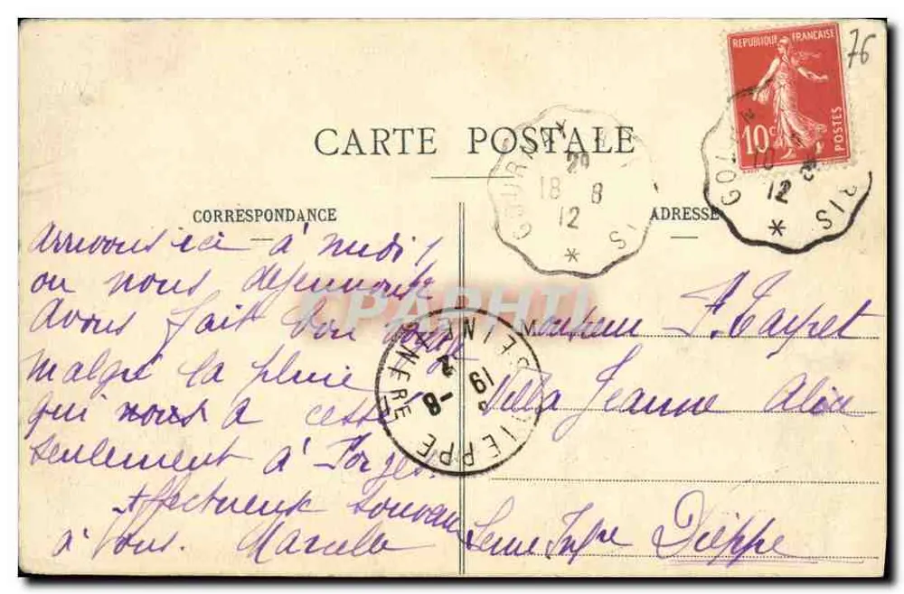 Pontoise - Saint-Maclou — editor E. Rigault, França - Verso