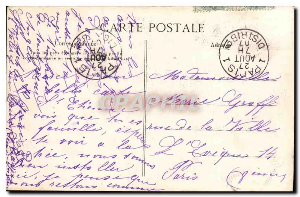 Veulettes — Grupo de Villas — Editor não identificado, n° de série 583 - Verso