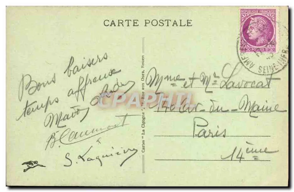 Amfreville-la-Mi-voie — Die Kirche — Ansichtskarte Nr. 576 - Rückseite