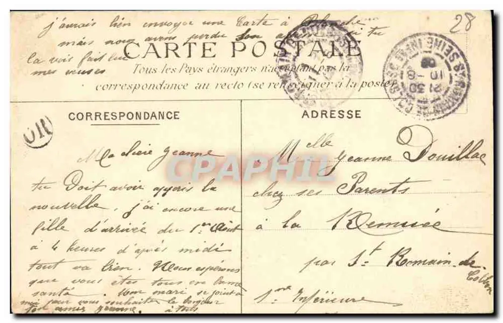 Um Saint-Romain — Gommerville — Die Avenue — P-C - Rückseite