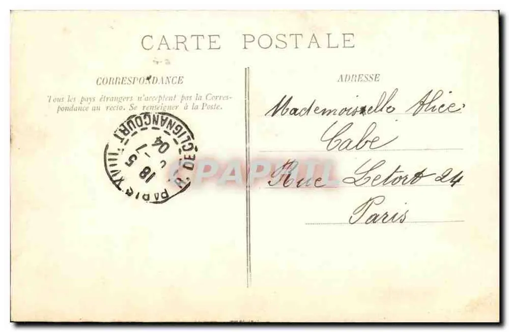 Le Havre — Le Bassin du Commerce — LL. n°11 - Rückseite