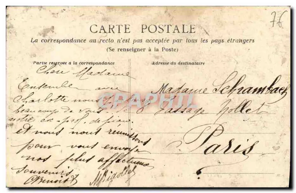 Le Havre — A Porta das Gadelles — E.B.Z. 46 - Verso