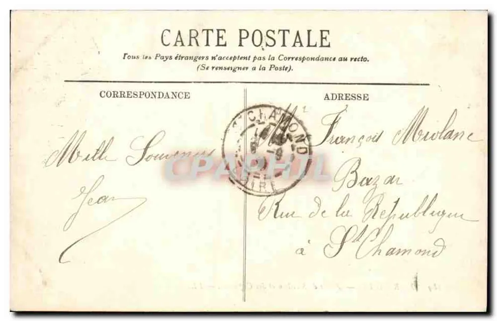 Marseille — Allées de Meilban et des Capucins — LL. - Rückseite