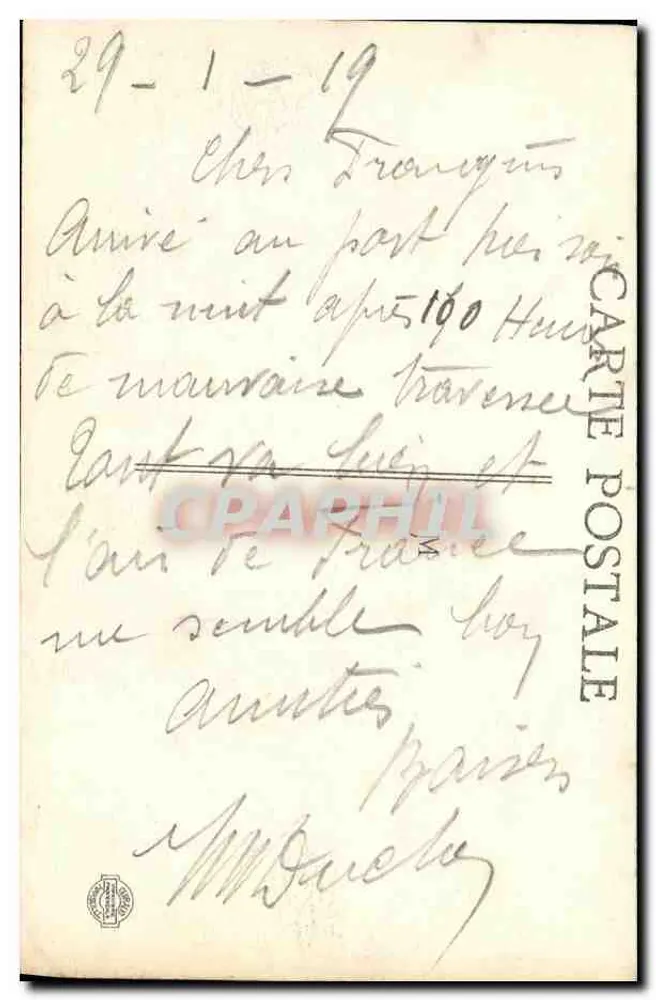Marseille - Promenade de la Corniche (Le Prophète) - T.P. 14 - Verso