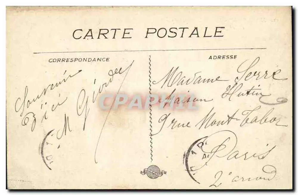 MARSEILLE – Rue de la République und Quai du Port — unbekannter Verleger, Nr. 52 - Rückseite