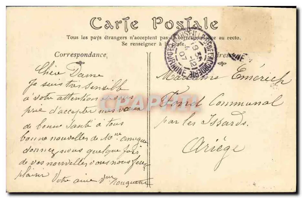 Marseille — Der Aufzug und Notre-Dame-de-la-Garde — Verlag N.D. de la Garde, n°28 - Rückseite