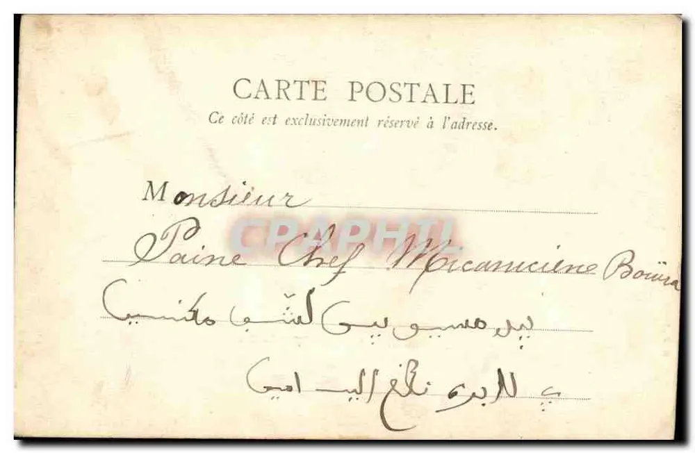Marselha — Castelo de If e as Ilhas — B. F., Paris - Verso