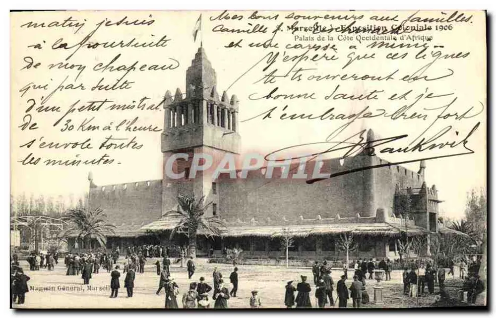 Palast der Westafrikanischen Küste — Kolonialausstellung 1906 — Magasin Général, Marseille - Vorderseite