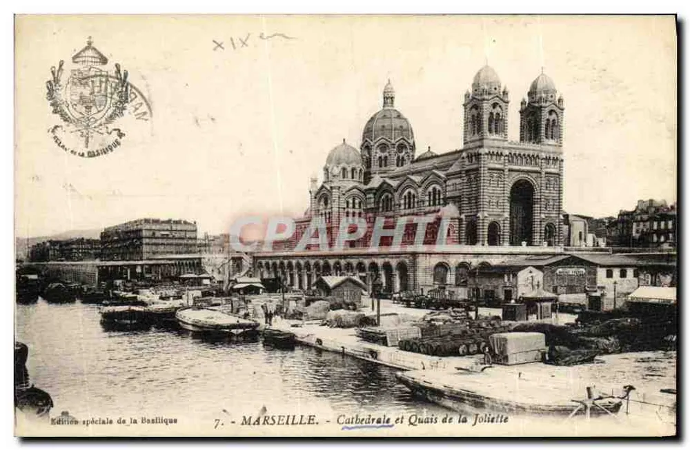 Marseille - Kathedrale und Kai der Joliette — Sonderausgabe der Basilika, n°7 - Vorderseite