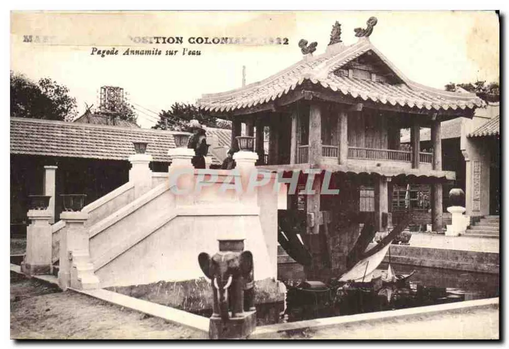 जल पर अनामित पगोडा — कॉलोनियल स्थिति 1932 — मार्ट - आगे