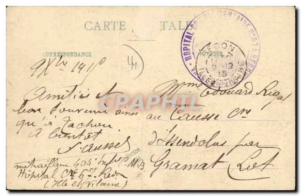 Saint-Nazaire — Der Panzerkreuzer Admiral Aube — Verlag Delaunay, Nr. 17 - Rückseite