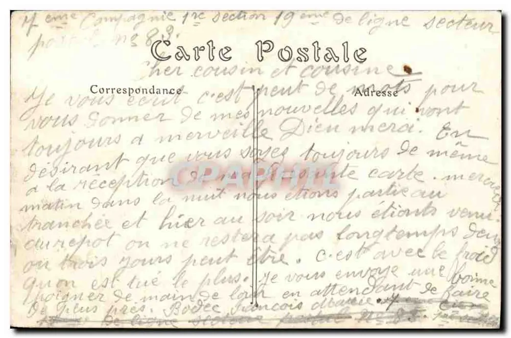 Erster Klasse Kreuzer Admiral-Aube — Militärschiffahrtsamt — N° 275 - Rückseite