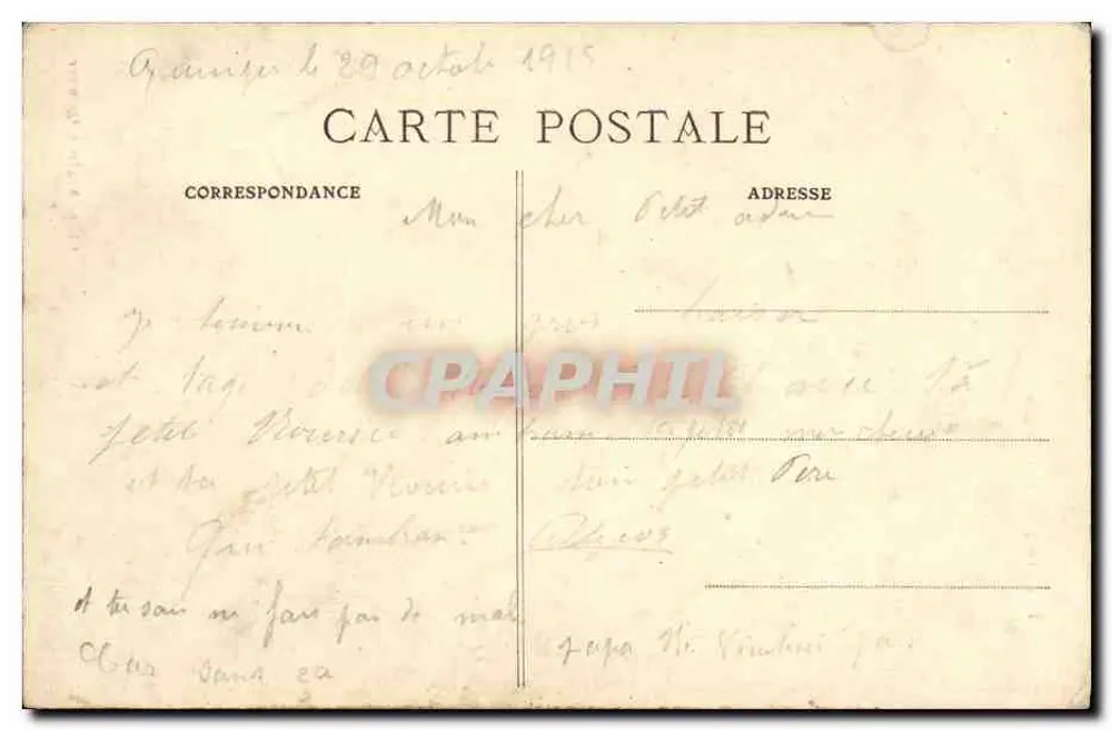 Torpilleurs Français — torpilleur ARBALLEC à Quimper — éditeur Anglaret, Quimper, n° 1022 - Verso
