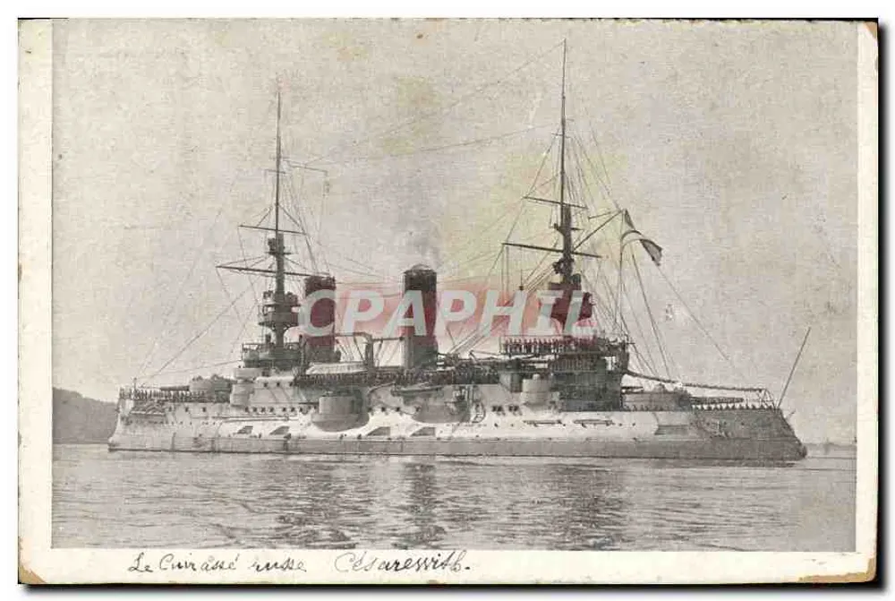 Le Couronne Impériale — Kriegsschiff am Kai — unbekannter Verlag - Vorderseite