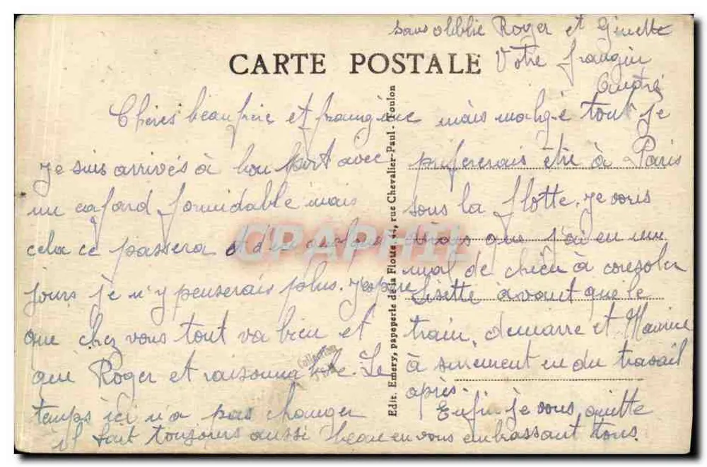 Zerstörer CHACAL — Marine der Französischen Armee — Verlag: Chevalier-Paul, rue de la Flotte - Rückseite