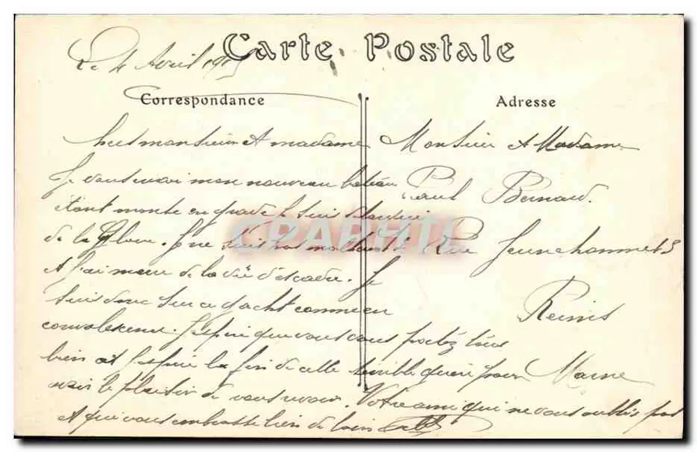 Le Charles-Martel — Kriegsschiff — Militärmarine, ND. Foto n°332 - Rückseite