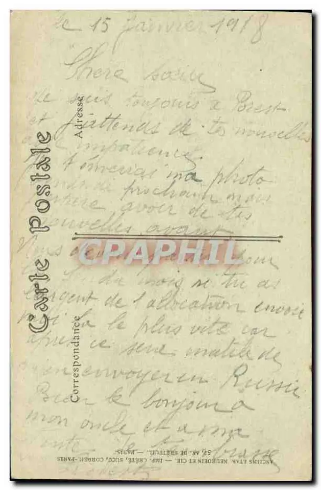 Marine Militär — Kreuzer 1. Klasse « Condé » — JND, Nr. 134 - Rückseite