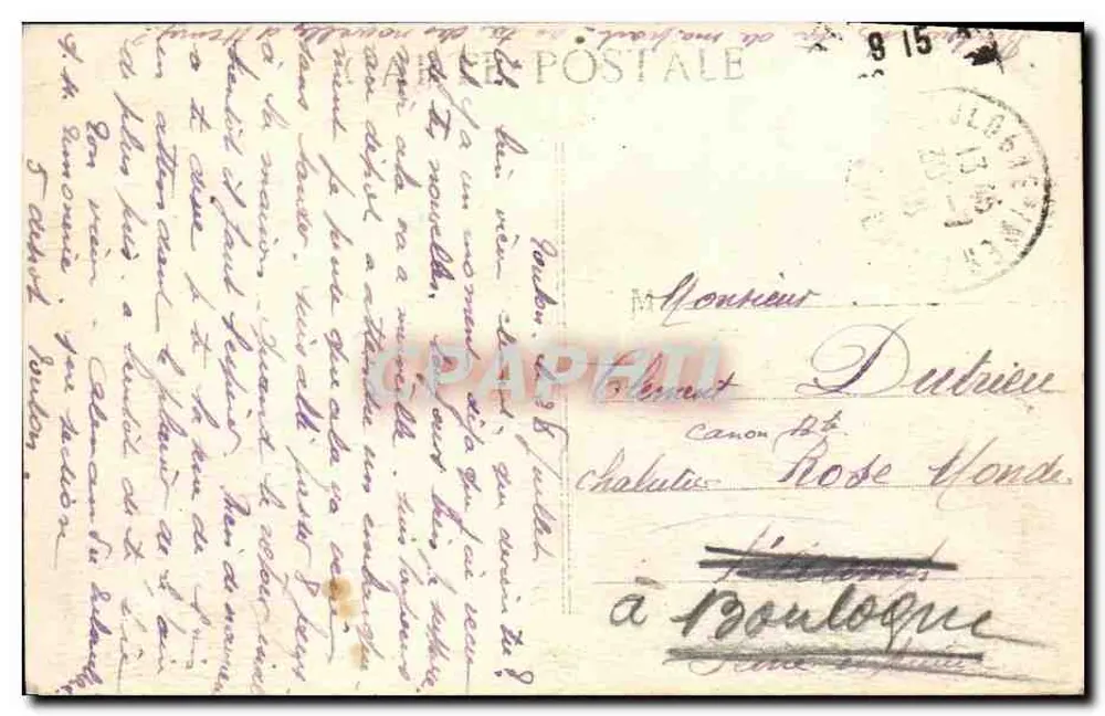 Kriegsschiff "Condorcet" — Dreadnought 1. Klasse — B.C. — Nr. 201 - Rückseite