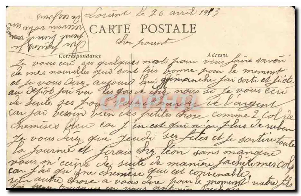 Le Courbet sortant du port de Guerre — Lorient — éditeur Lemire, éditeur Lorient, n° 139 - Verso