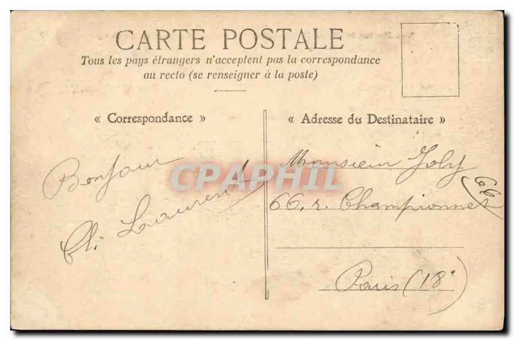 Kreuzer der ersten Klasse 'D'Esailx' — Französische Marine — Sammlung A. Fanturier - Rückseite