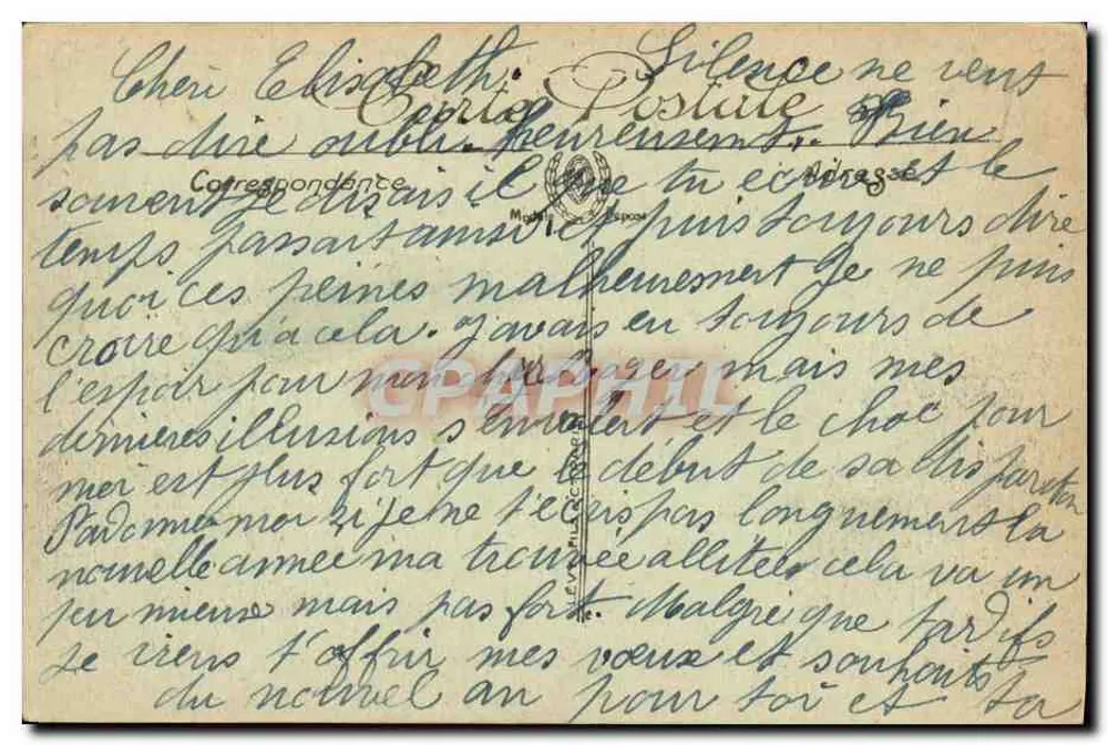 Das « Duguy-Trouin », Marineakademie — Kriegsmarine, Nr. 95 - Rückseite