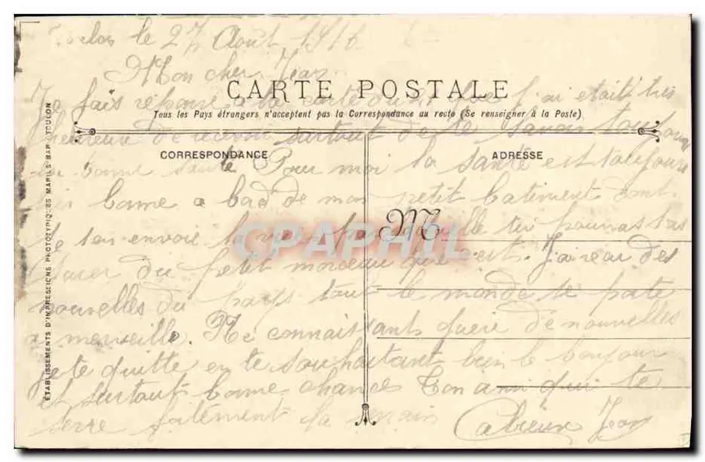 Frankreich - Panzerkreuzer von 23.500 Tonnen — Französische Marine — Krieg 1914-15-16 - Rückseite