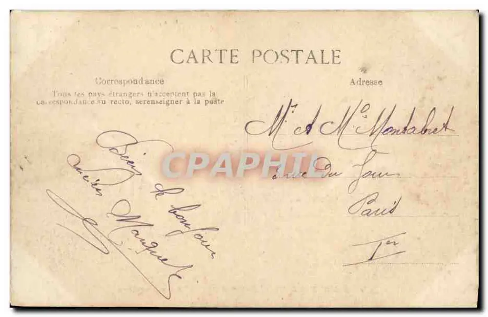 Galion — Zerstörer — Marine Nationale — Verlag: 28f. - Rückseite