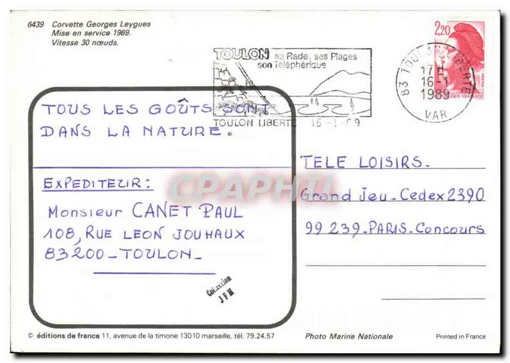 Korvette Georges Leygues — D640 — editions de france - Rückseite