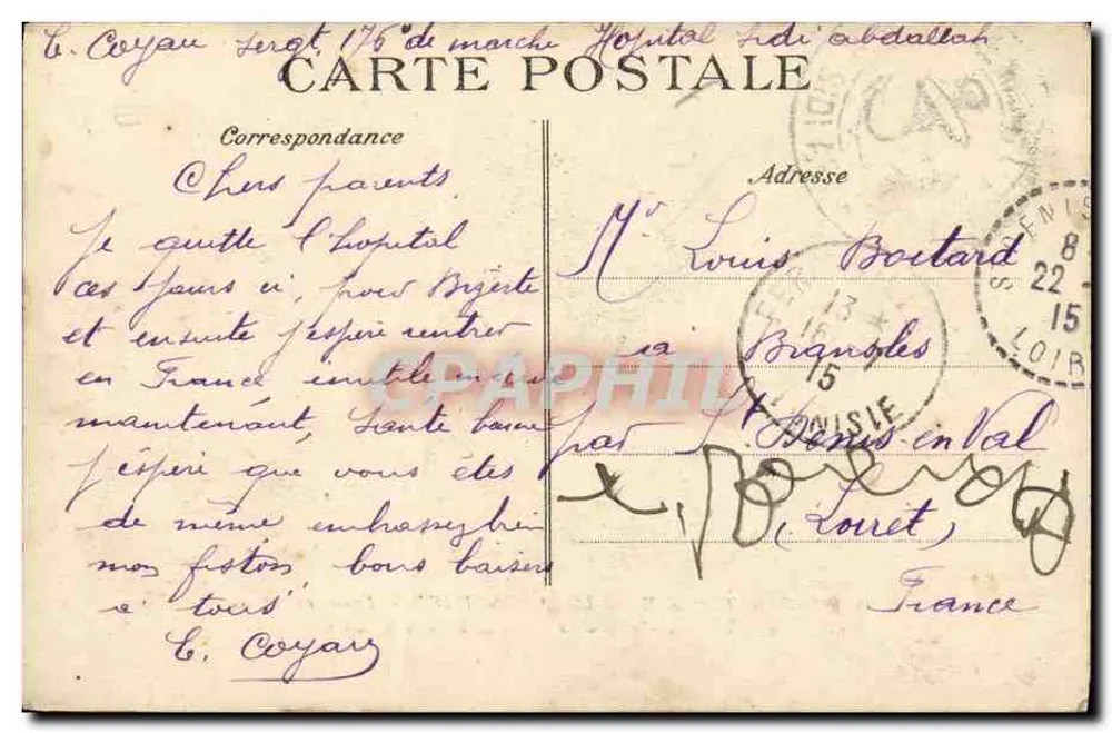 Marine Nationale — Der "Henri IV" — 1899 in Dienst gestellt - Rückseite