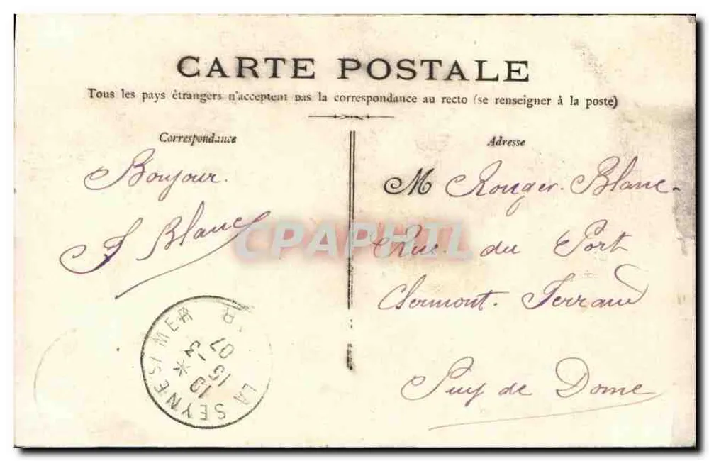 Französische Marine IÉNA — Explosion am 12. März 1907 — Verlag unbekannt, Nr. 370 - Rückseite