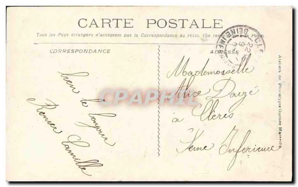 Navio de guerra francês — O "IÉNA" — editor não identificado - Verso