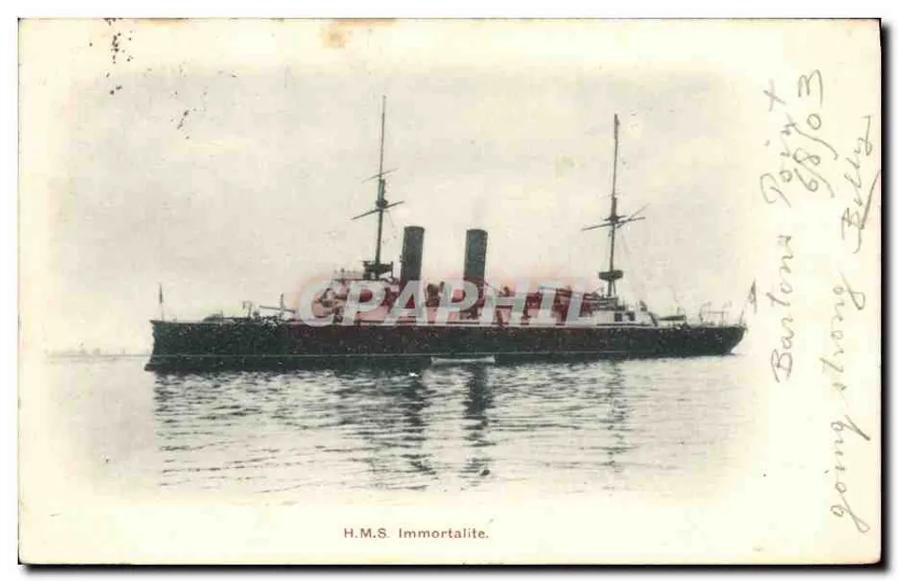 H.M.S. Immortalite — navio de guerra britânico — cartão postal - Frente