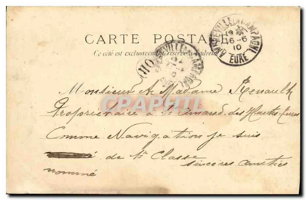 L'INDOMPTABLE — Schiff der französischen Marine — J. KUTTER, Paris - Rückseite