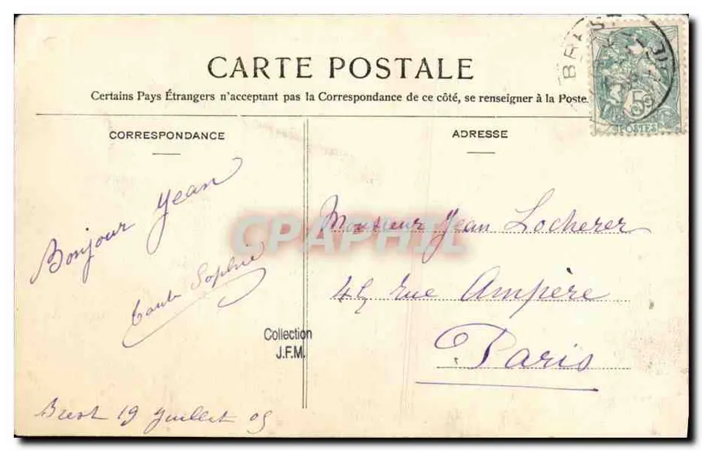Cruzador de guerra « Jauréguiberry » — n° 263 — G.B. - Verso