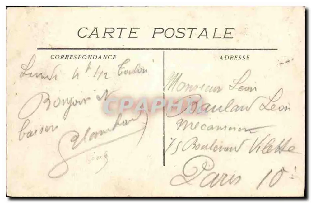 Kreuzer Panzerfrachter Jeanne d'Arc — Französische Marine — Nr. 2476 - Rückseite