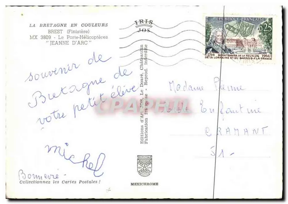 Le Porte-Hélicoptères Jeanne d'Arc — Brest (Finistère) — Éditions d'Art 705 - Verso
