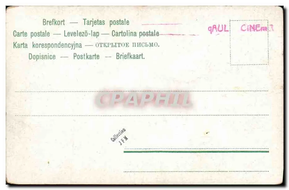 Linienschiff „Kaiser Wilhelm II.“ — navio de guerra alemão — editor não visível - Verso