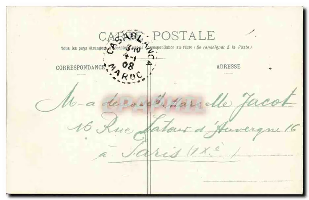 Der Kreuzer-Kreuzer "Kléber" — Casablanca, 10/4/08 — Sammlung H. Laurens - Rückseite