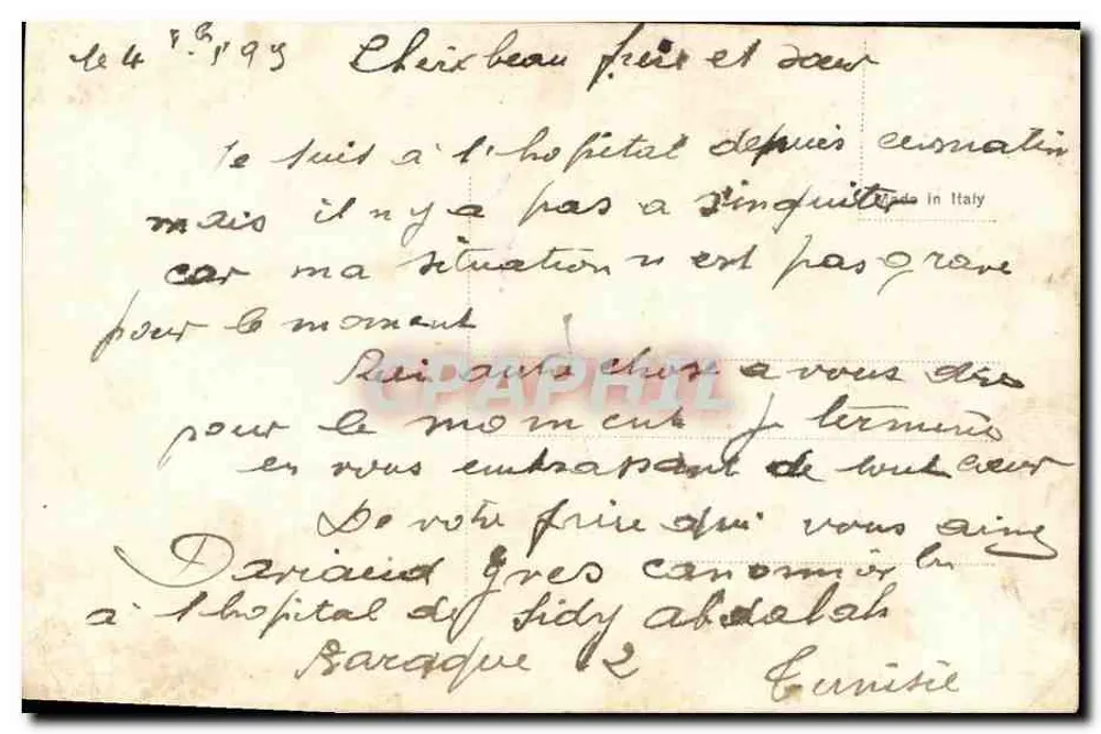 Marine française — Bateau de guerre avec figure de Marianne — Éditeur : LEON GAMBETTA - Reverso