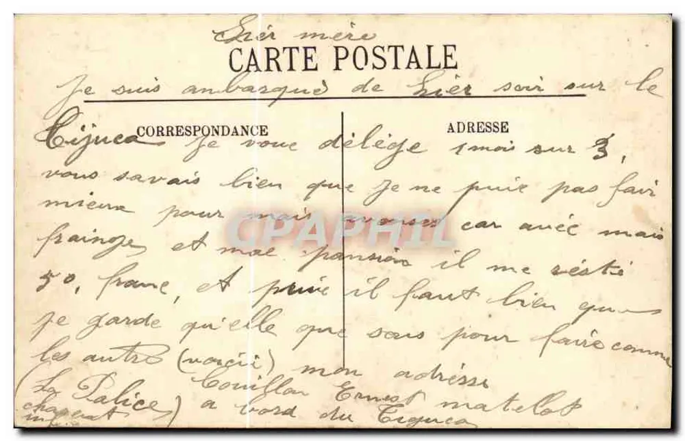 Czołg "LE FORMIDABLE" — LL. 8 — Wydawca nie widoczny - Rewers