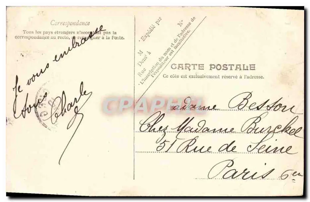 Kriegsschiff — Marine Française — P. Paris Nr. 3 - Rückseite