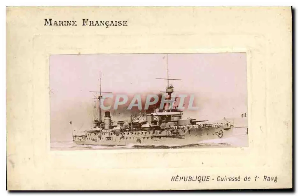 Schiff der 1. Raug — Marine der Französischen Republik — République - Vorderseite