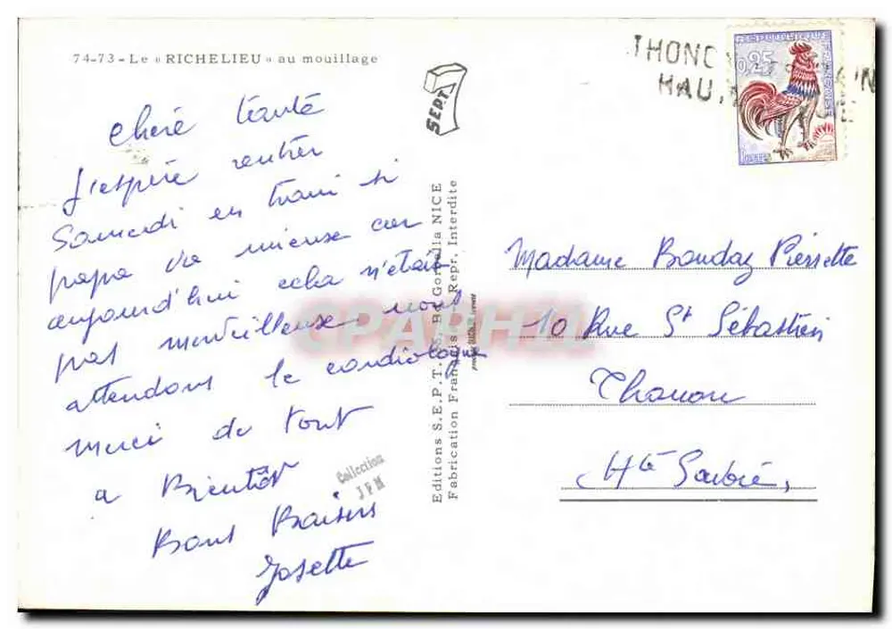 O Richelieu — ao ancoradouro — Edições S.E.P.T. B. Gondola NICE - Verso