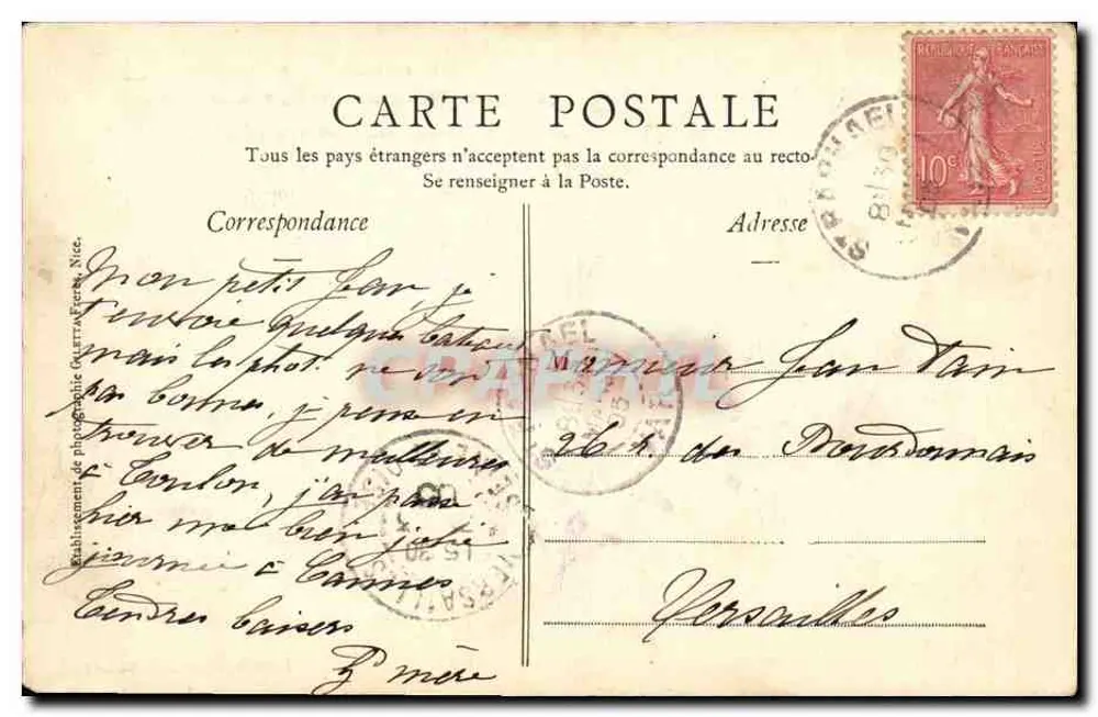 Le Saint-Louis, cuirassé d'escadre — Collection Artistique n°3205 — Édition Giletta, phot., Nice - Rückseite