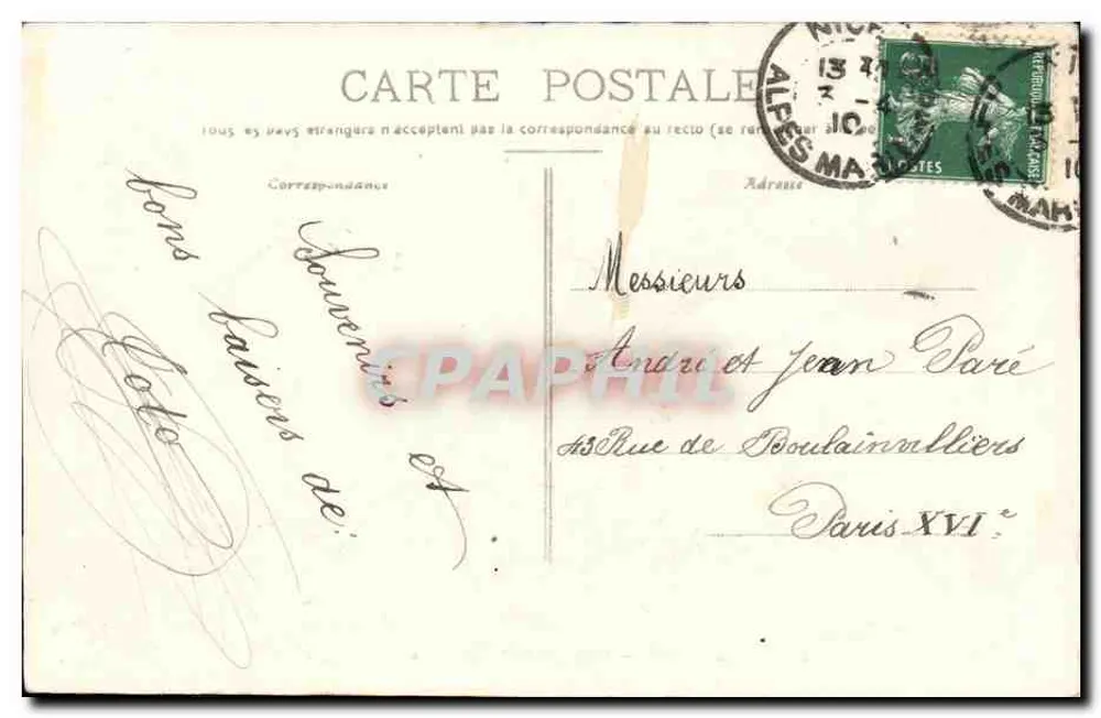 Kreuzer « Suffren » — Marine Nationale — Verlag P. B. TOULON, n° 215 - Rückseite