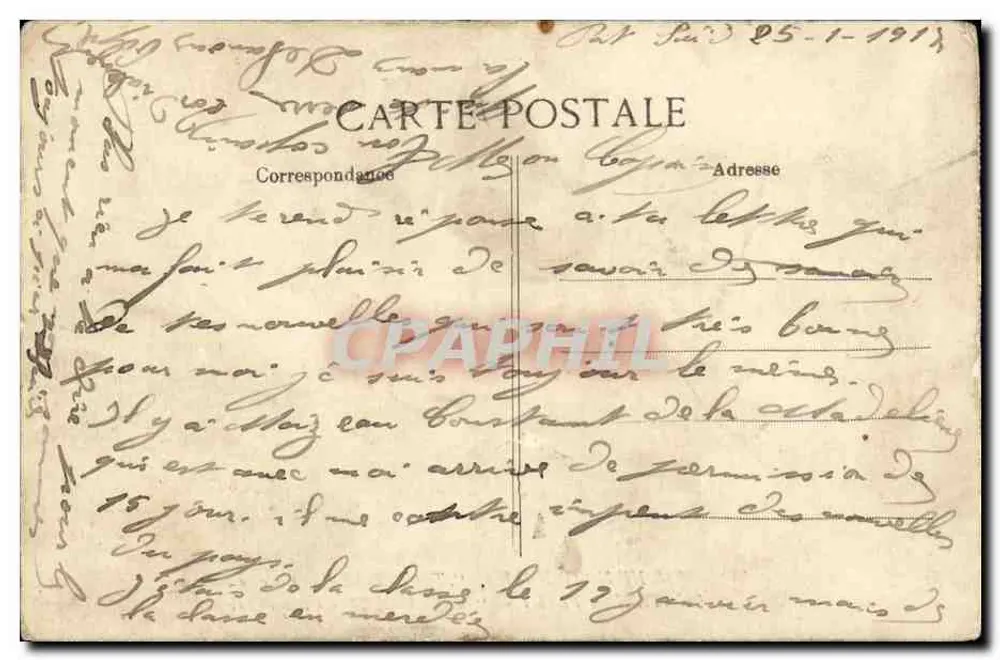 Kreuzer der Marine Nationale — « Tourville » — Schule für Kanoniere - Rückseite