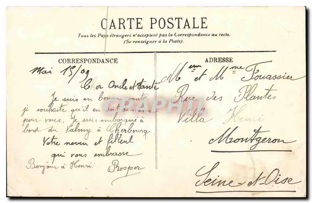 Le Valmy, gepanzerte Küstenwache — Sammlung P. B. Cherbourg - Rückseite