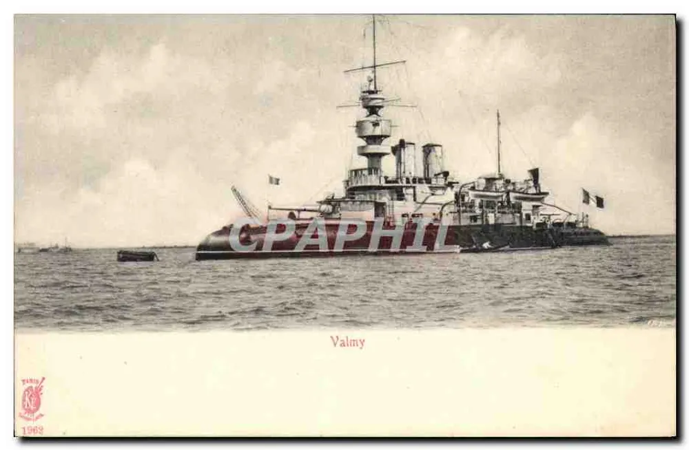 Kriegsgalions Valmy — Frankreich — Verlag Tardy, Nr. 1962 - Vorderseite