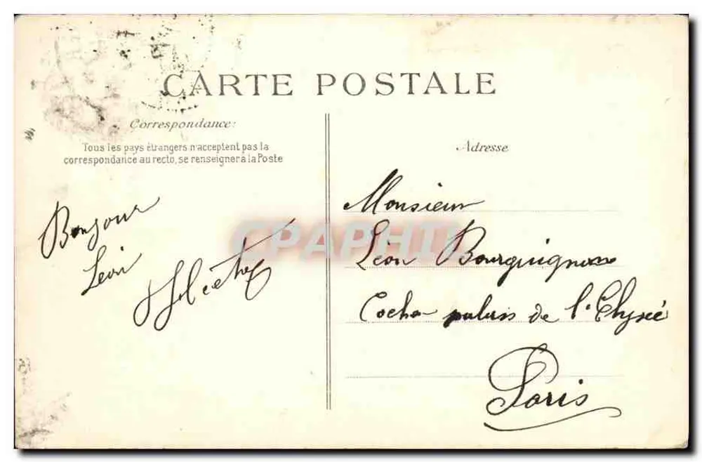 Französische Marine — "Victor-Hugo" — Kreuzer-Kreuzer — Verlag E.P.D. n°1071 - Rückseite
